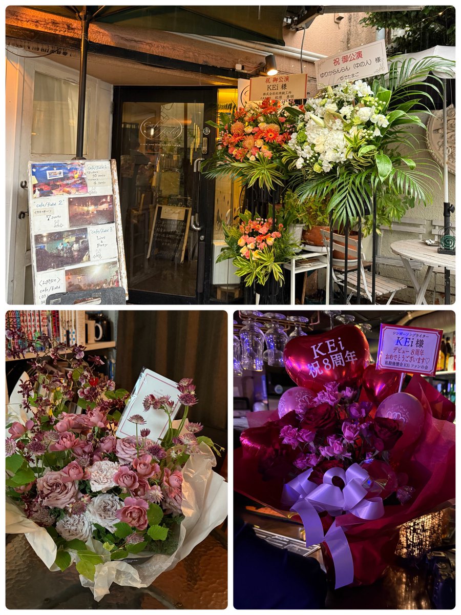 maki_6k19's tweet photo. 「出席とりますコンサート」
〜下北沢cafe/field〜 2026.6.20

私にとっては2年ぶりくらいのKEiくんライブ♪
元気そうで良かった😌
ゆりかママのラジオ配信と同時に開催されたライブ📱
コメント入力しながらで忙しかったけど、面白い体験ができた😆
新曲「Your Baby」(←あってます？😅)解禁！
#KEi https://t.co/b0vFOEMYND