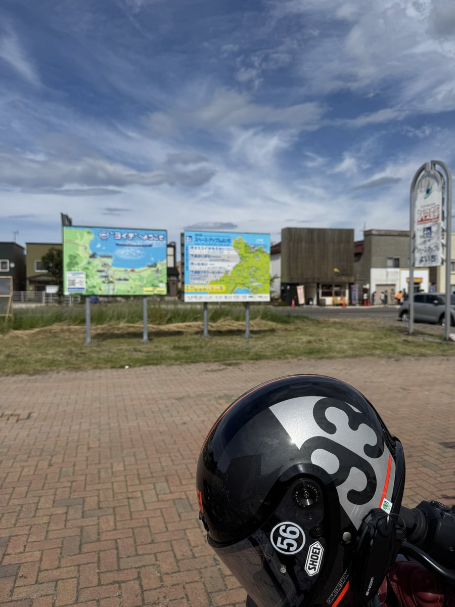 nonpiano's tweet photo. 友達誘って積丹半島ツーリング🛵

#ツーリング
#北海道
#ハーレーダビッドソン
#ブレイクアウト
#rh1250s https://t.co/gBvwZgaxHf