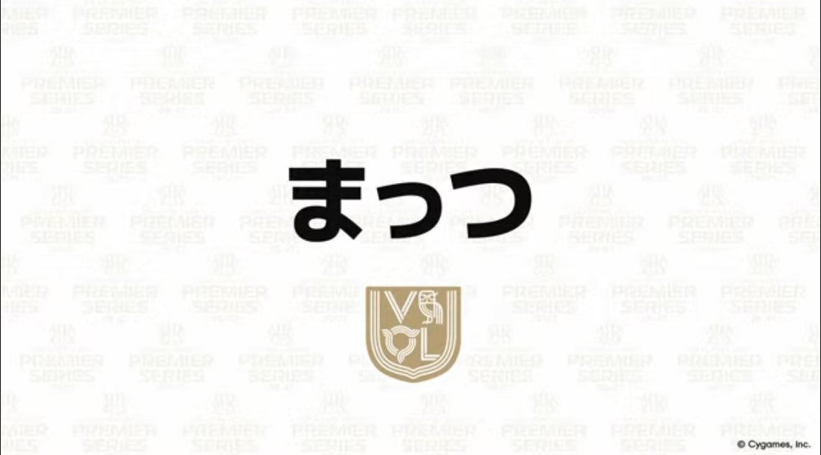 eirrtracks's tweet photo. VARREL まっつ全力で推す💪
本当におめでとう🍾 https://t.co/6mYRnLsBYs