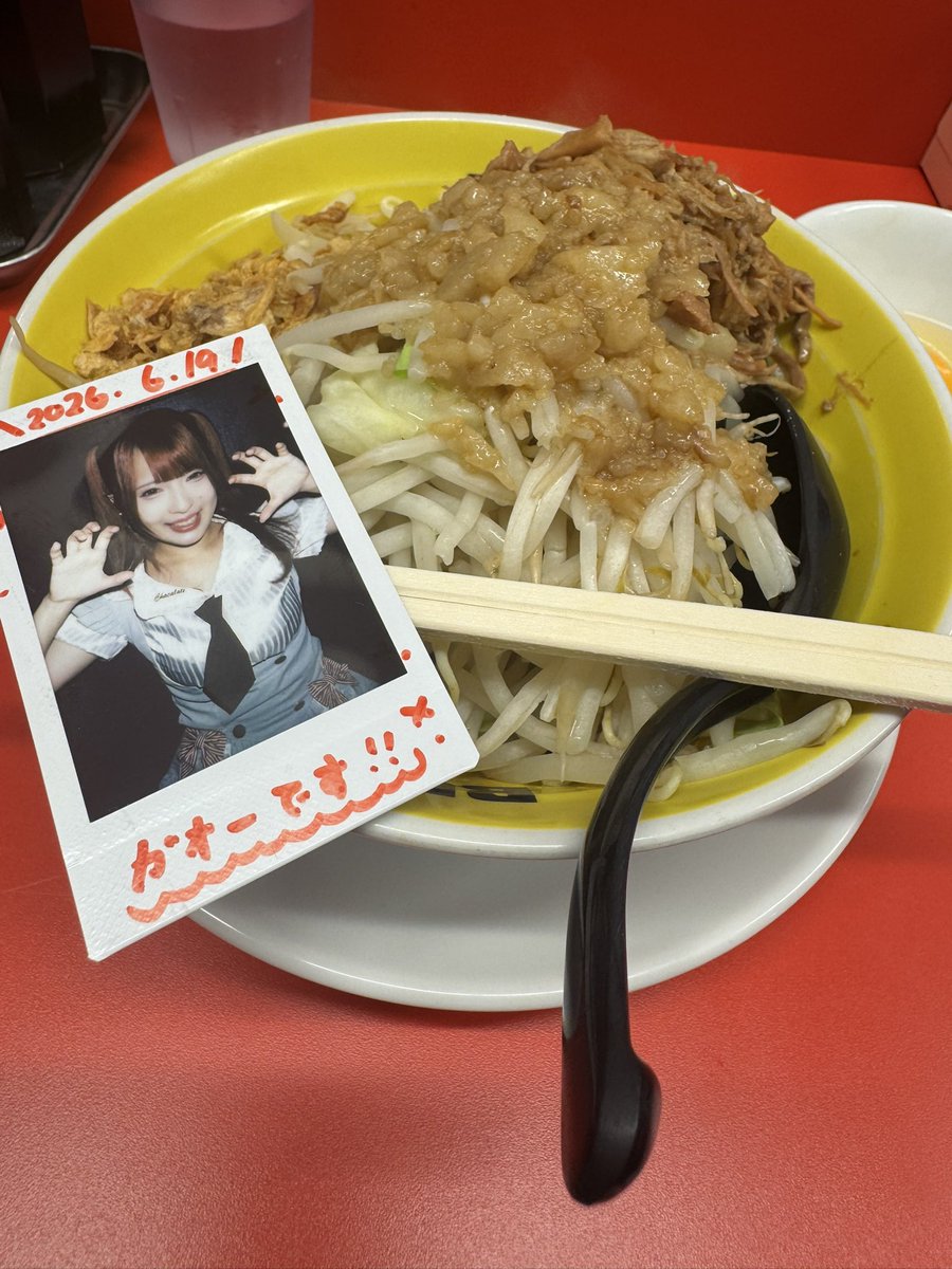 82.時うさたのしかったので㌍ｾﾞﾛ