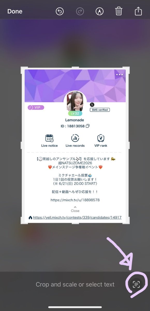 Lemonaiju's tweet photo. おまけ(iPhone編)

ミクチャアプリを使ってて リンク🔗が書いてあるけど タップできないし 選択+コピーもできない！開けないじゃん！
...というときは
①スクショして左下に小さく出るプレビューをタップ
②画面右下のテキスト選択アイコンをタップ
③URLはタップすれば開く その他は選択してコピー https://t.co/YxkHy7GTu5