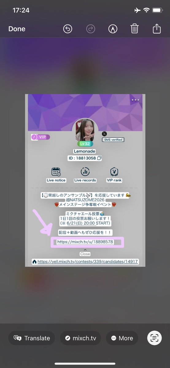 Lemonaiju's tweet photo. おまけ(iPhone編)

ミクチャアプリを使ってて リンク🔗が書いてあるけど タップできないし 選択+コピーもできない！開けないじゃん！
...というときは
①スクショして左下に小さく出るプレビューをタップ
②画面右下のテキスト選択アイコンをタップ
③URLはタップすれば開く その他は選択してコピー https://t.co/YxkHy7GTu5