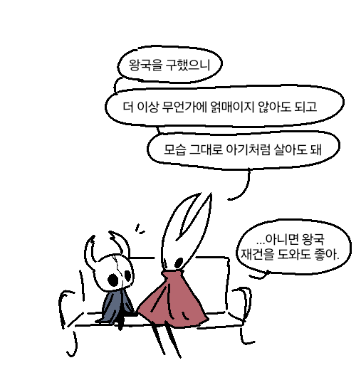 drneedlebug's tweet photo. 아기는 아기처럼 살아야지
철들지마 철뺏어 https://t.co/eVxRwcr4zE