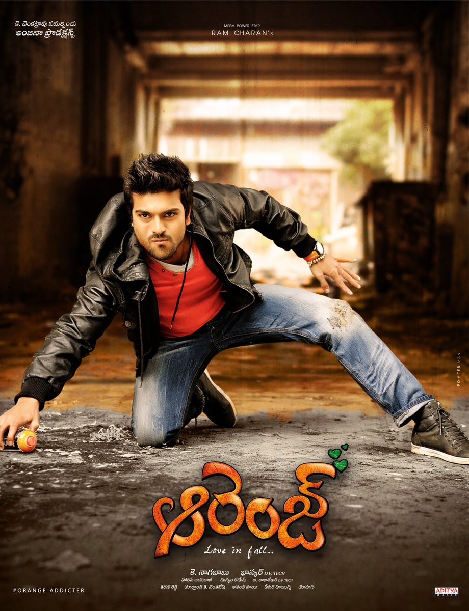 PostermanOffl's tweet photo. Every Grafity wall has a love story & Fights too Crazy!
128/365 #Orange Poster
Mega Power Star @AlwaysRamCharan
#RamCharan #PosterMan
#OrangeAddicter #Orange365Posters https://t.co/tfovVjwNgg