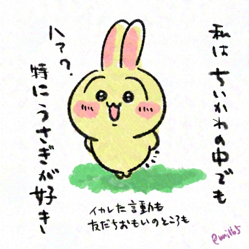 uni165's tweet photo. 推しと色との葛藤があったりする　　って話。

久々にちょろっと描いたわ。 https://t.co/H9Y9oZJfcU