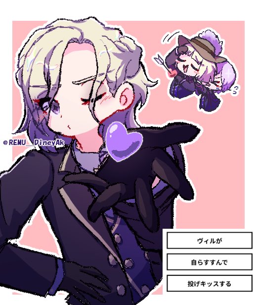 レム睡眠@Dｱｶ tweet media