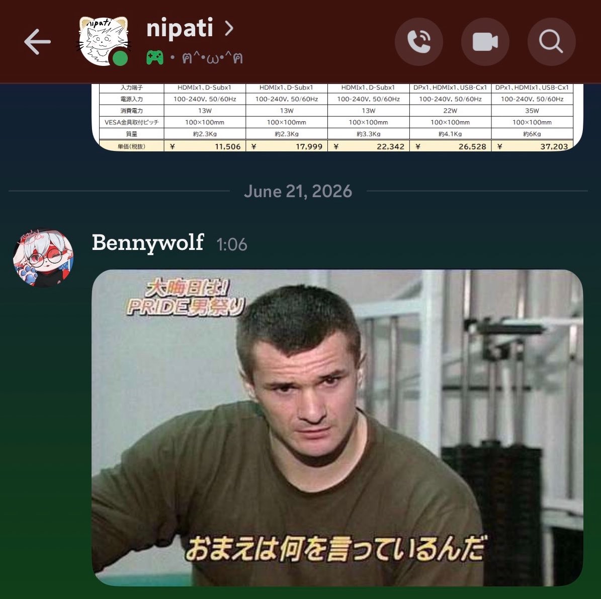 BennywolfV's tweet photo. @n1pat1 https://t.co/RR1XAeIcnJ