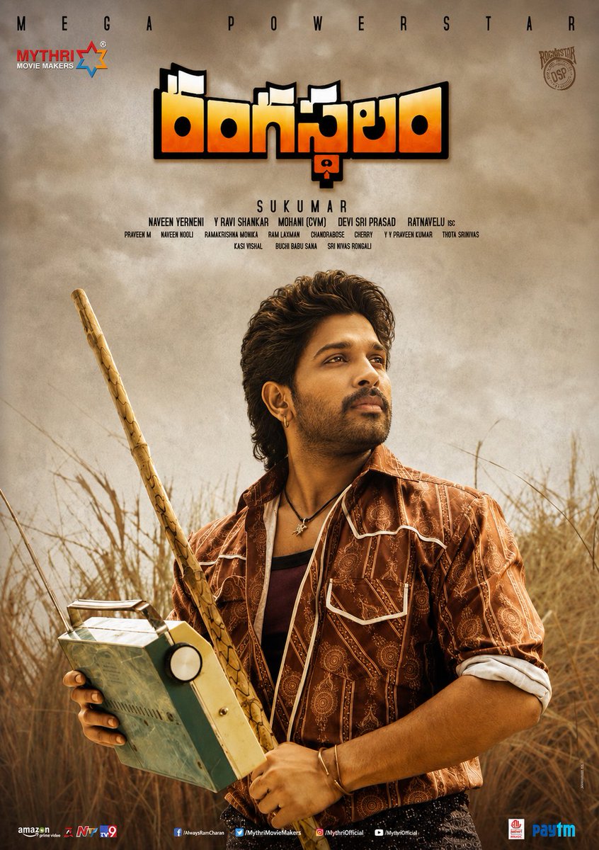 PbHollic's tweet photo. What if Allu Arjun did Rangasthalam? https://t.co/Yp3yjJwgXI