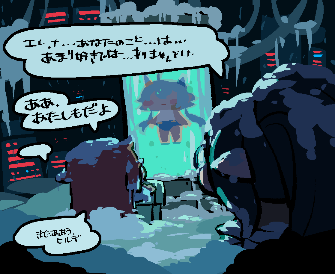 kaninore's tweet photo. https://t.co/UYPhMN5LV9