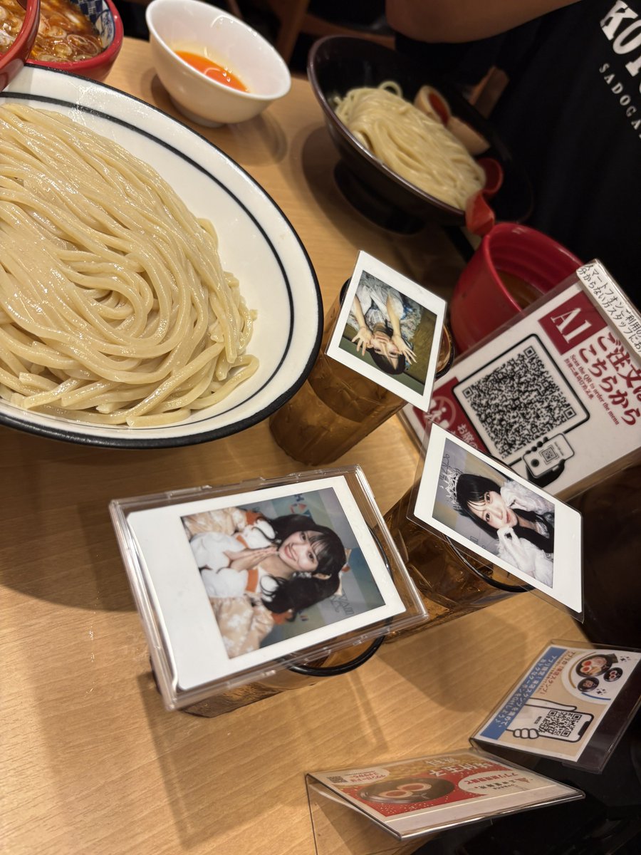 ばなーな tweet media