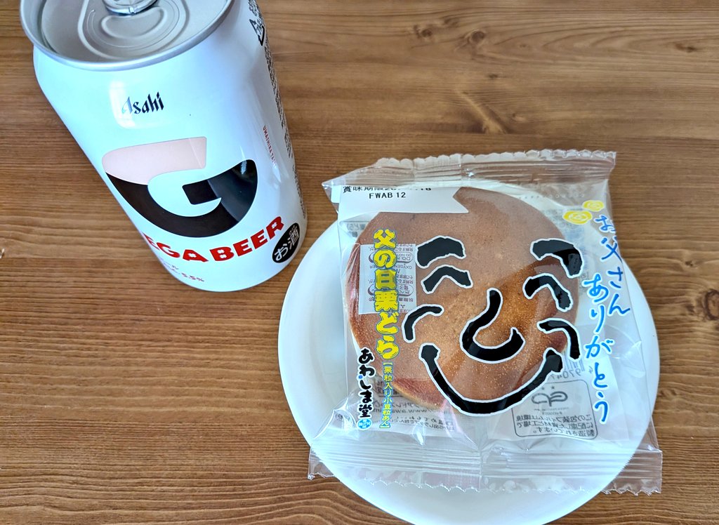 goodolddays1977's tweet photo. 昨日で母の亡くなった年齢をひとつこえました
至って普通の日でしたが
その事と無事帰宅したことに手を合わせ両親に話しをしました☺️
毎年変わらずらいんをくれる友人2人にほろり感謝し
それからだいすきなまちに早くまた行きたくなりました⛲️😌☔️
一人だったけれど
とてもあんしんするよるでした😌🍀 https://t.co/XXsreudwWw