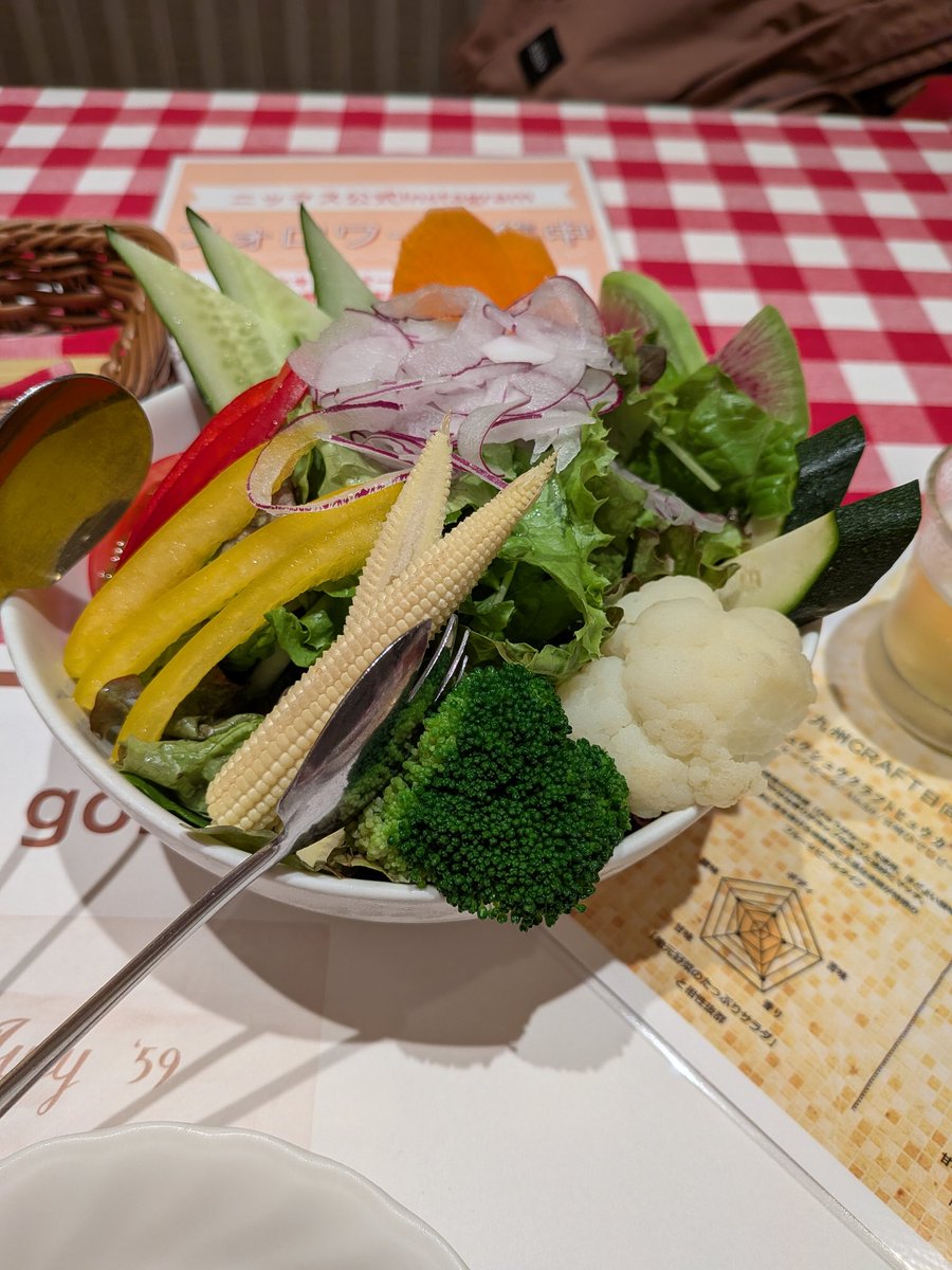 uberkoday's tweet photo. スゴいピンポイント情報ですが、
狭山入間の稲荷山公園駅で、美味しいごはん屋さんを探している方にオススメ。
安くなくても大丈夫なら、ステーキなどもありますが、私はこの地元野菜のサラダが美味しかったのに感動したよ✨️

レストラン　ニックス
https://t.co/3LuIwSYsxV https://t.co/a6ZvVZyp7K
