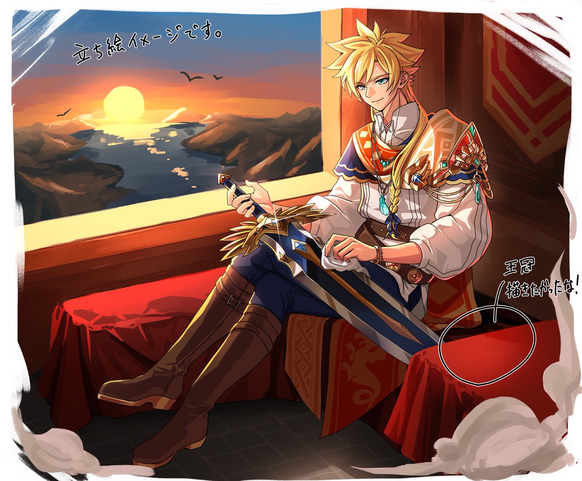 Satt0_ver2's tweet photo. エレストを知り、絵を描くきっかけとなった円卓の騎士、そして初めてのガチャ天井を経験させて頂いた騎士王アーサーを「原点」としてデザインしました。

11周年の節目に、感謝を込めて。

これからも円卓の騎士一筋です👑
#エレストイラコン2026
#エレスト11周年 https://t.co/u7pZFDRgMu