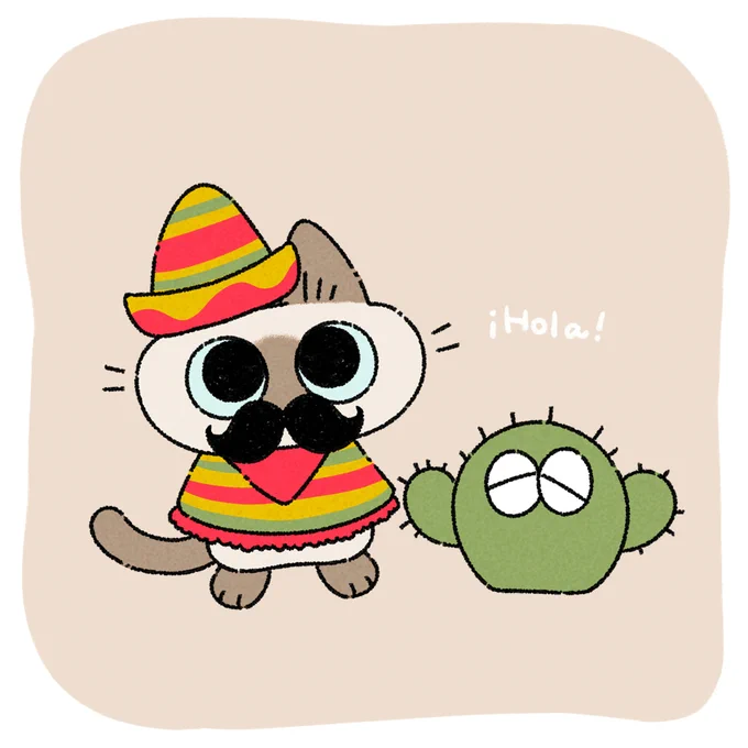 オラー #シャム猫あずきさんは世界の中心