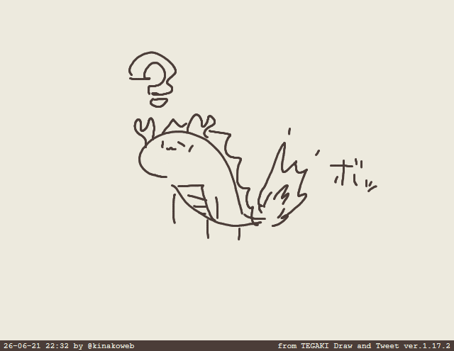 kinakoweb's tweet photo. https://t.co/V9Lx48DDWy