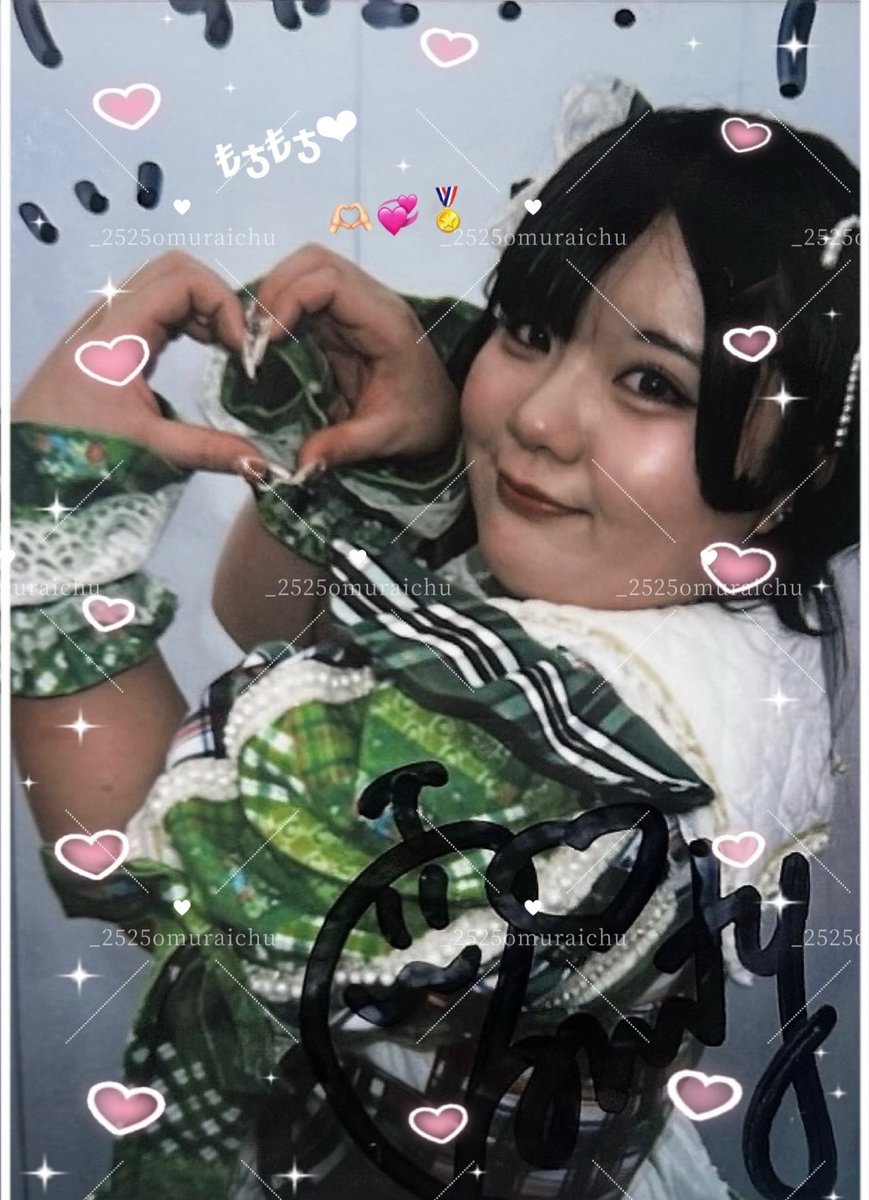 _2525omuraichu's tweet photo. 💚0️⃣6️⃣2️⃣0️⃣
富士急ハイランド単独ライブ💚
.
#ぱるてぃにめろめろん #びっくえんじぇる 
#富士急ハイランド https://t.co/DUjNSN2ohA