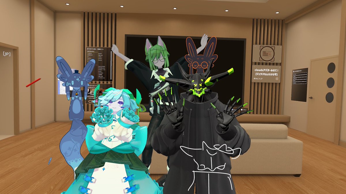 UMAken2525's tweet photo. 久しぶりのひまり旅館！
小さなジェラスくんも来てくださってありがとうございました🙌

各アバター2体ずつ集まれて嬉しかった〜！ https://t.co/n8EPXWA8Mv