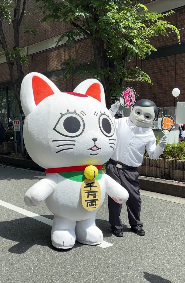 すもも tweet media