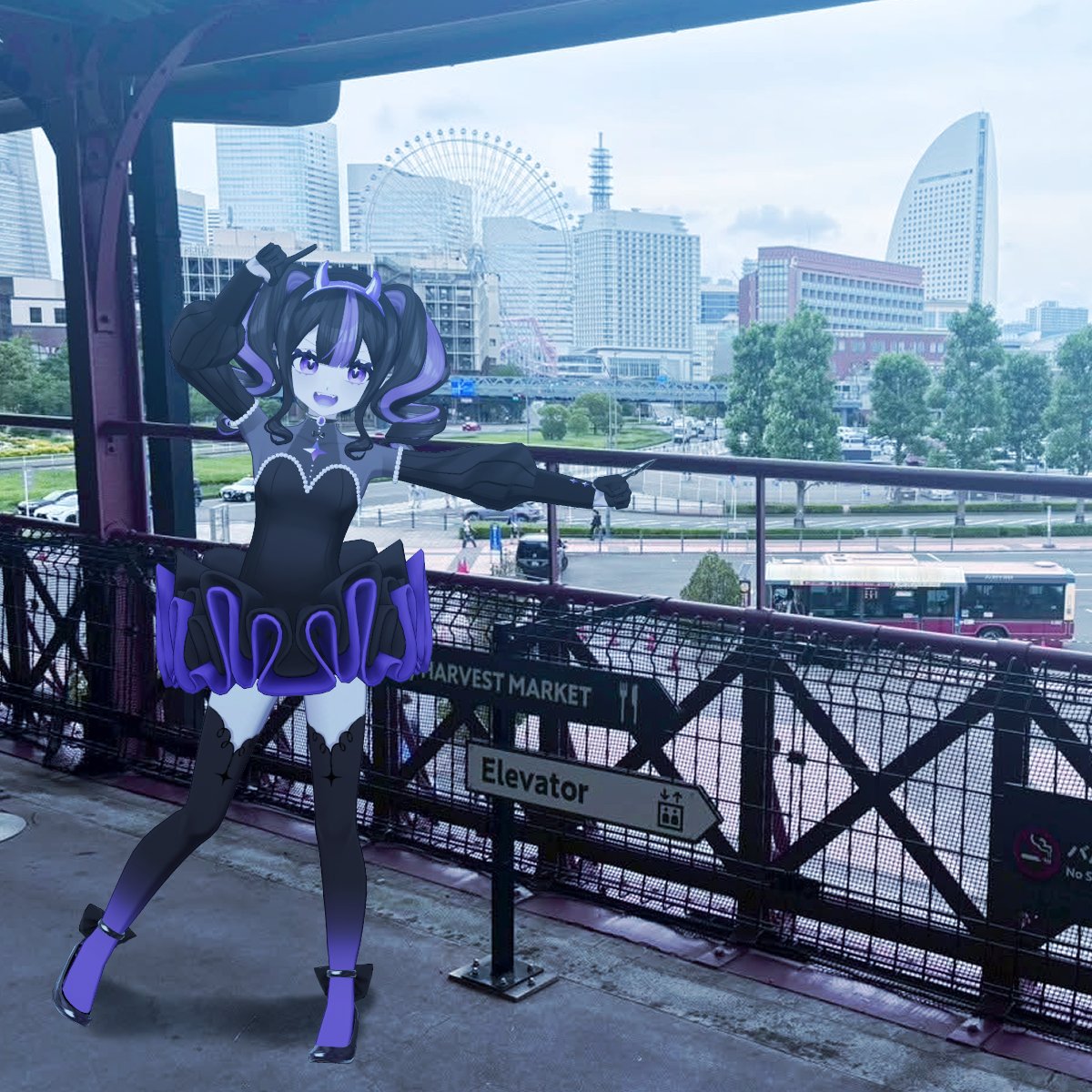 にこやん様・専用ページ みて！あっち側！ みなとみらいのホットスポット！！ #おはようVtuber️