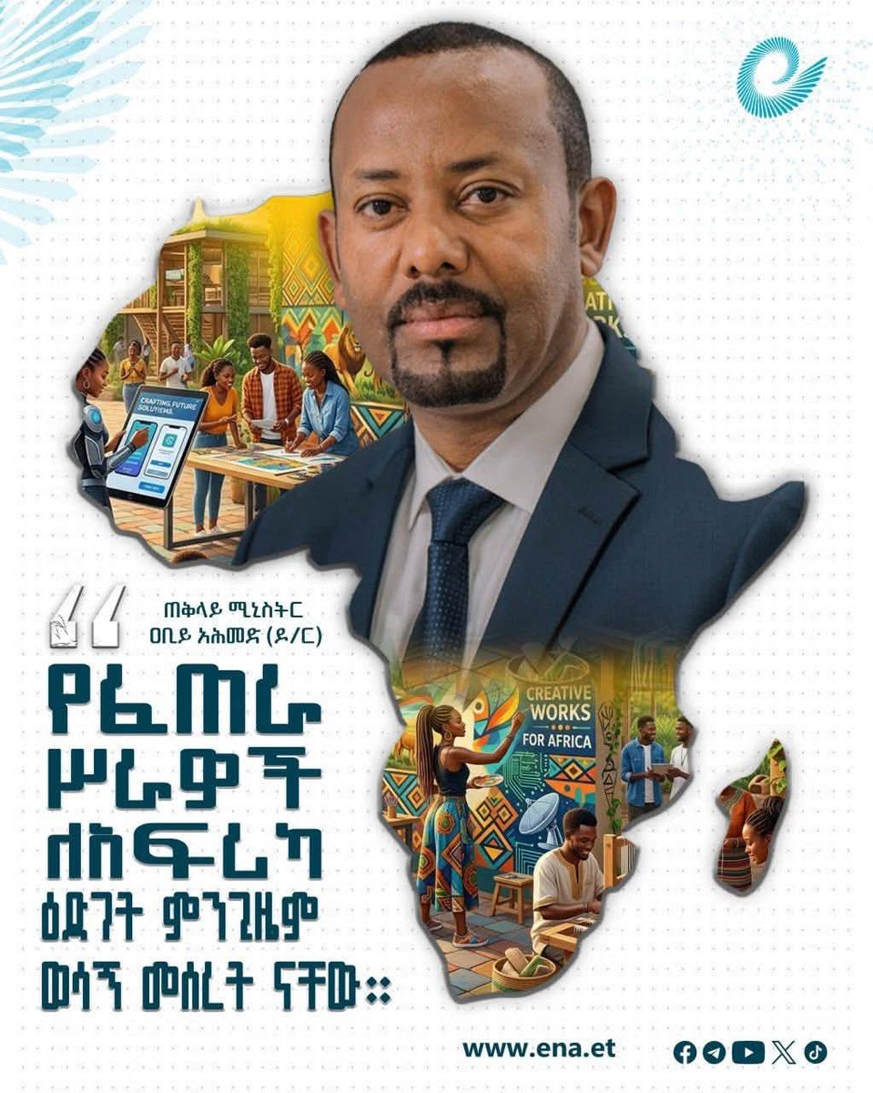 MereditFernand3's tweet photo. The African continent has been a poor and backward, hungry, beggarly, ignorant, or stupid society for centuries because it has not produced wise and brave and good leaders like Abiy Ahmed, who work faithfully for the people, who are committed to reducing the poverty and backwardness of the country, who have full knowledge and respect for the national interests of their country. Therefore, the African community, especially the youth, must learn from Ethiopia and work to build itself with full knowledge and wisdom to build a better country for the new generation.