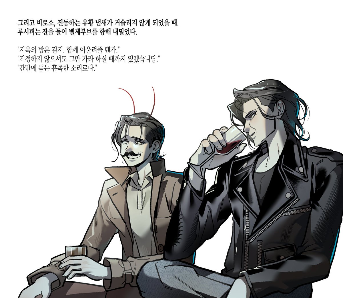 chef_526's tweet photo. #ㅊㅅㅇㅁ

둘이 사석에서 자주 만났을 것 같지
(PH님 커미션) https://t.co/rYD0j4mHvL