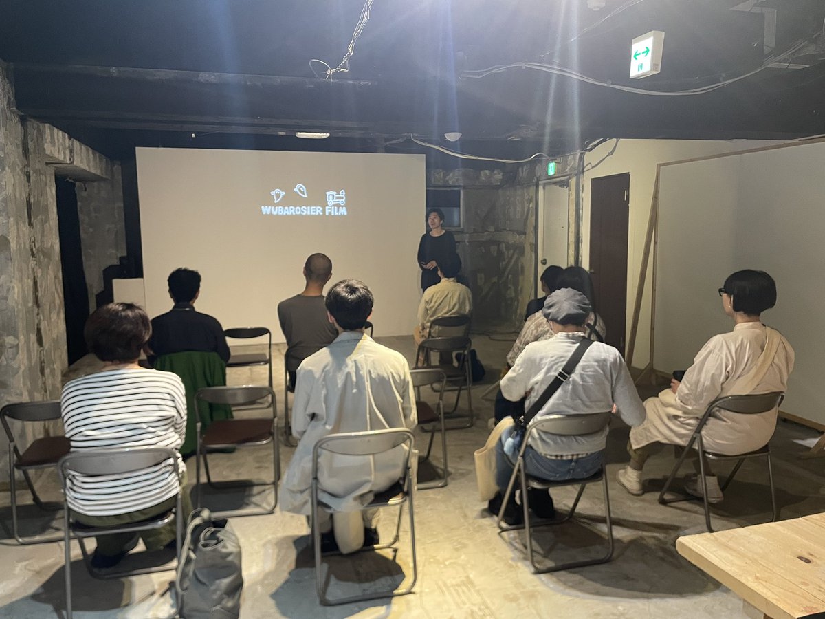 wubarosier's tweet photo. 仙台フォーラムさんでの『道行き』、evenさんでの『おばけ』上映にお越しくださいました皆様ありがとうございました。色々な職業の方と今後に繋がるお話ができてとても嬉しかったです。素敵なご縁をいただき、遠くないうちにまた東北に来るかと思います。ご馳走づくしでとにかく楽しすぎました🍚🏃‍♂️ https://t.co/hgDR9YFWa4