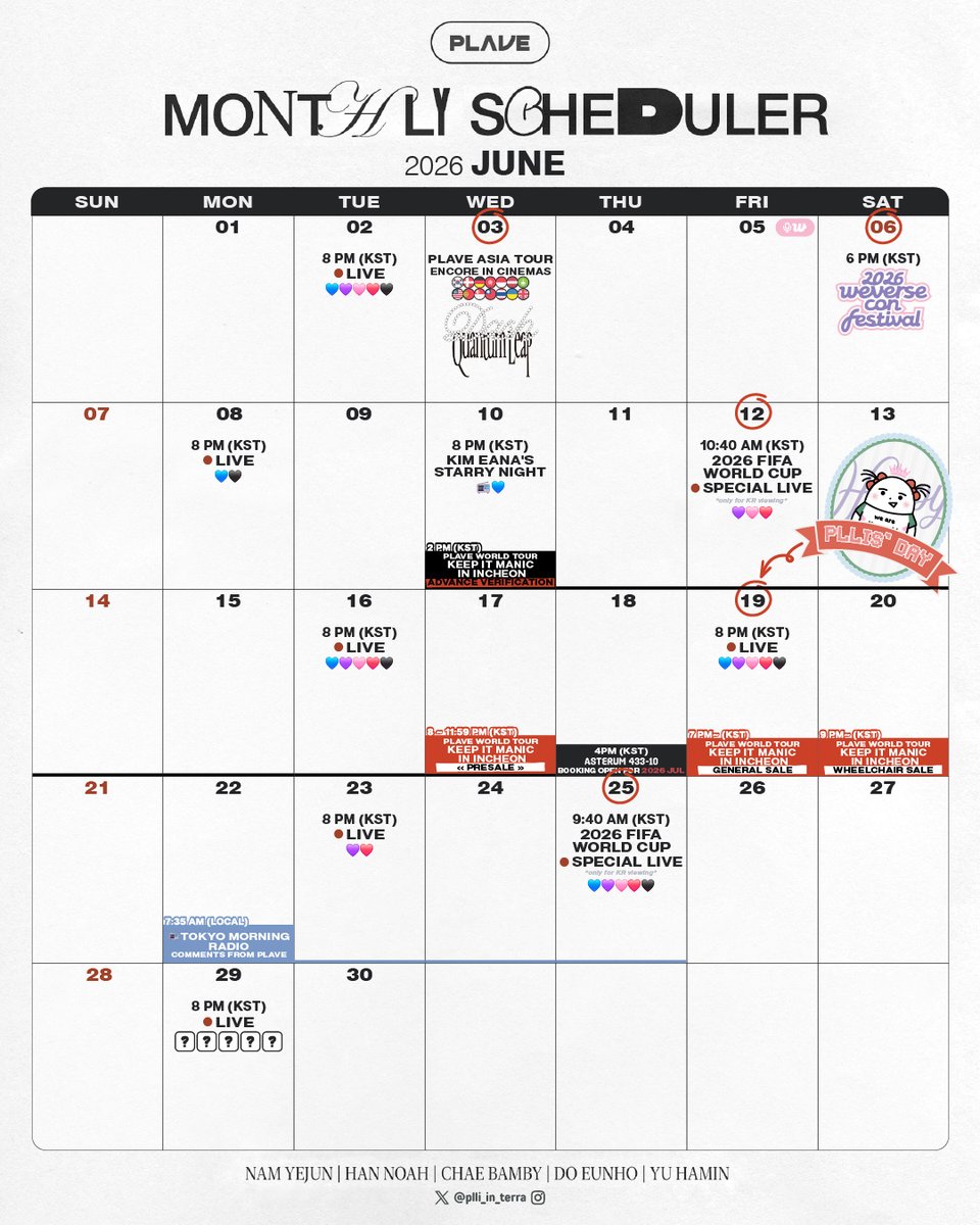 🛸테라정복라쓰고🛸 tweet media