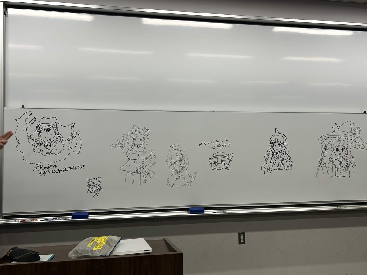 Keio_kei_an tweet picture