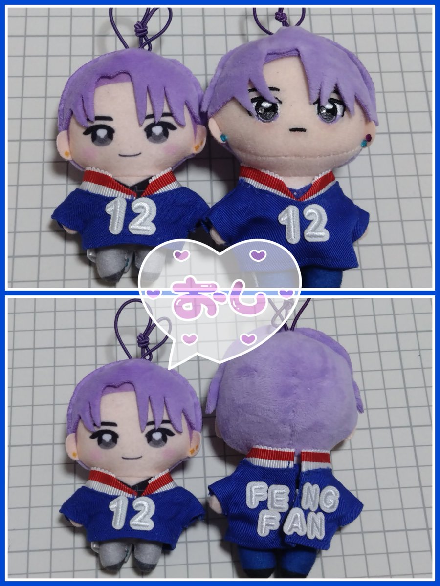 luvhrms's tweet photo. フェンファンぬいにサッカーユニ作ってみたよ⚽👕
#シュウフェンファン
#ぬい服 https://t.co/r5VfEHjBga