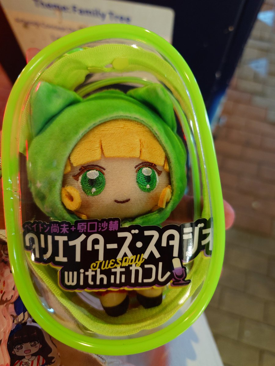 Luke__Kwong's tweet photo. 最高!
LuminousLodge 06、楽しかった！
#LL06
#ペイトン尚未 https://t.co/Muts9c2Cyg