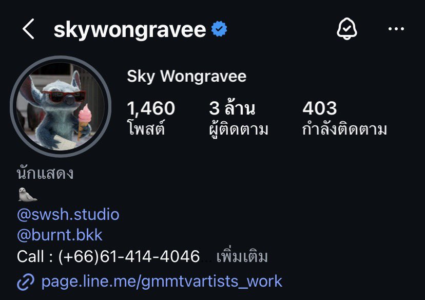 skyscutter's tweet photo. Tomorrow🔑 &amp; #️⃣

🗓️ 22.05.26
⏰ 08.00 AM.
🔠 3M MYCLOUDY WITH SKY
#️⃣ Sky3MFollowerIG

❌ ขอความร่วมมือไม่ใช้ KW และ Hashtag ก่อนเวลาเทรนด์
please don't use KW &amp; # before trending time.

#skywongravee 
#MyCloudy ☁️
#ก้อนเมฆของสกาย
#skys_cutter https://t.co/2gZjRkFCSs
