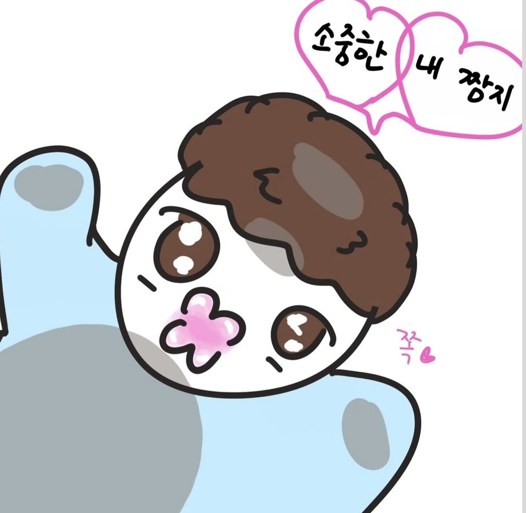 bewareishot's tweet photo. 짬지가왜  니꺼야 쌍놈세끼야 https://t.co/WYGFFbXpXJ