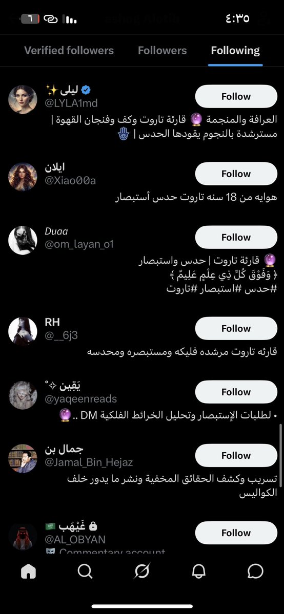 Eli_12e's tweet photo. @olotsaq @GoldenDose يعني انا مع امي واخواتي بالنهايه انتو  لا بتفيدونه كله كيد وقلة حياء بالجنه وهي جنه ربي خلق لادم زوجه مو ام واخوات ! حرفياً مرضى بالله اكتبو على باب بيتكم انكم كيادات وعجايز عشان الي بتاخذ العار الي عندكم تكون عارفه انها داخله على شر ووحده داخله عالم الشركيات ربي نجاها 😂😂😂😂 https://t.co/FsdxDKESVb