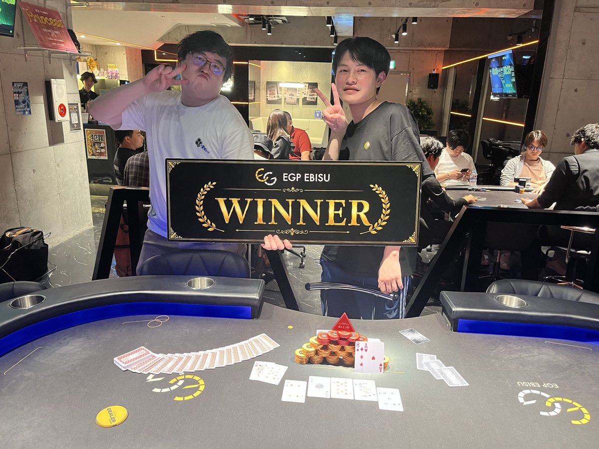 EGP_EBISU's tweet photo. 🏆本日のトーナメント結果🏆

【フリーロール】
🥇kasshii様

【EGP MegaStack 8k】
🥇 SAW本社ラップ担当様
🥈 anada-n様
🥉 hk1213様
4th genjin 様

【EGP Daily 4k】
🥇きょん様
🥈GOMACHAN様
🥉genjin様
4th icoco様

#EGPEBISU
#恵比寿
#ポーカー https://t.co/VV5wpjm1jV