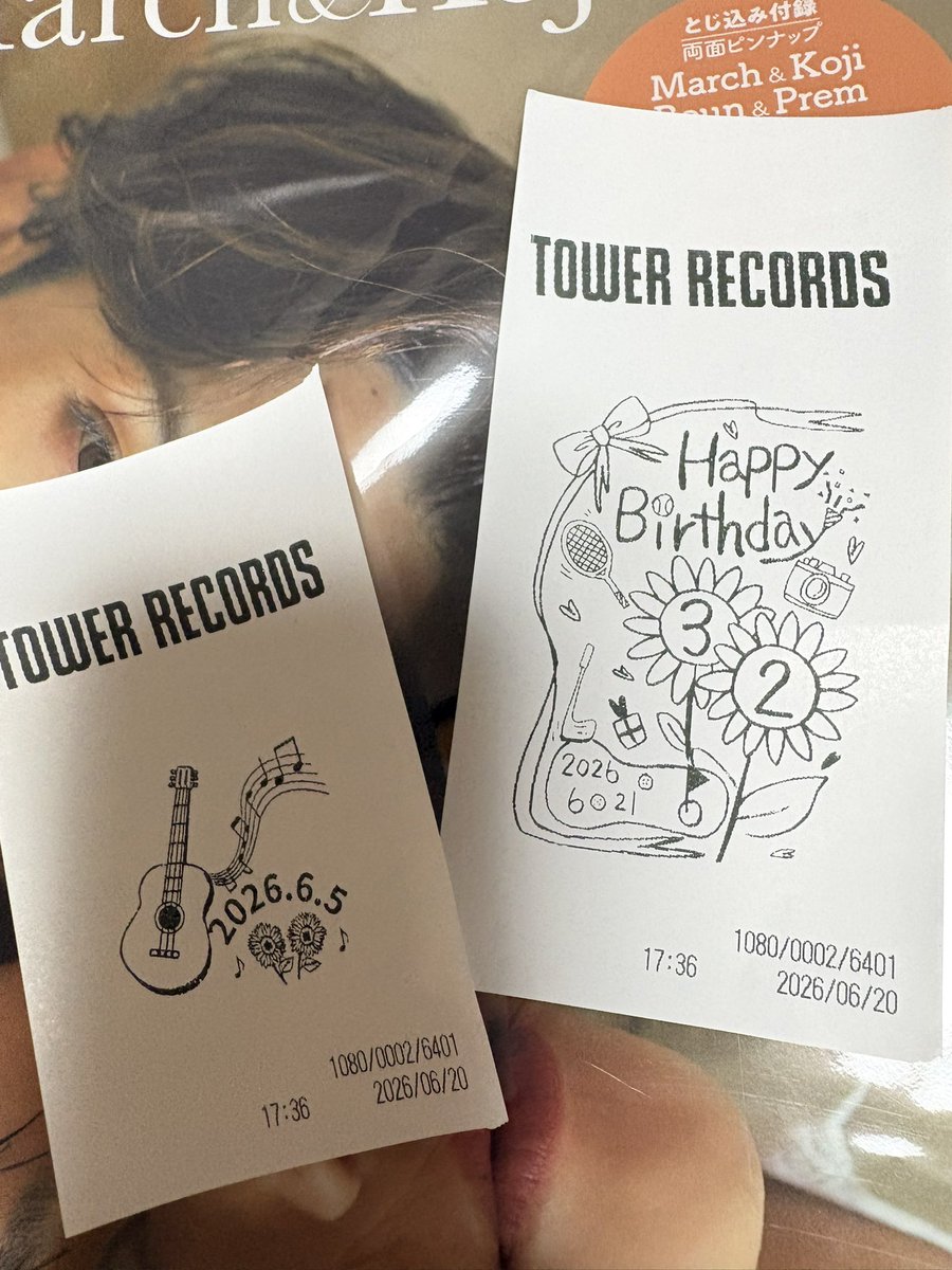 ko___n3's tweet photo. 念願の、タワレコ橿原店さんの誕生祭🌻🌻
店内でファインダーが流れてて、めちゃくちゃ可愛いフォトスポットがあって、全部が愛でした……レシートも可愛かった😭！(そして4冊目のタイドラマガイドD)

#俺たちの向井康二はやっぱ最高
#タワ橿強火向井担 https://t.co/YkfpXQskoA