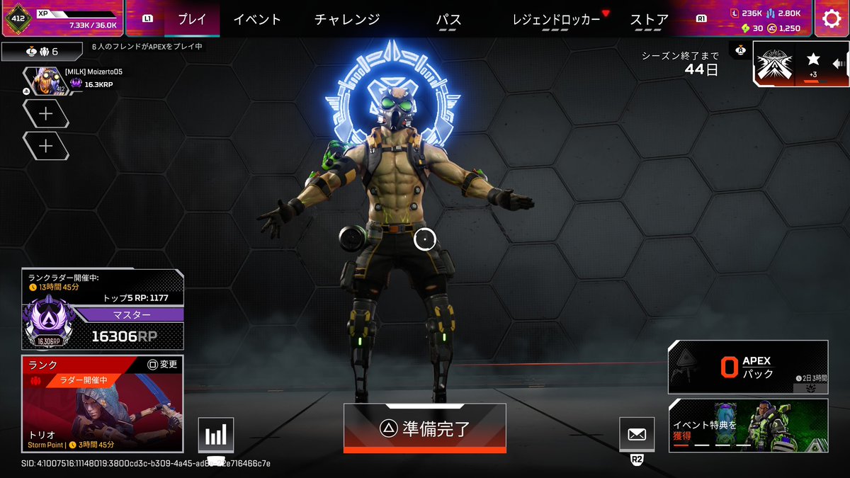 moizerto_'s tweet photo. マスターいった！ https://t.co/5xLV0kzhnA