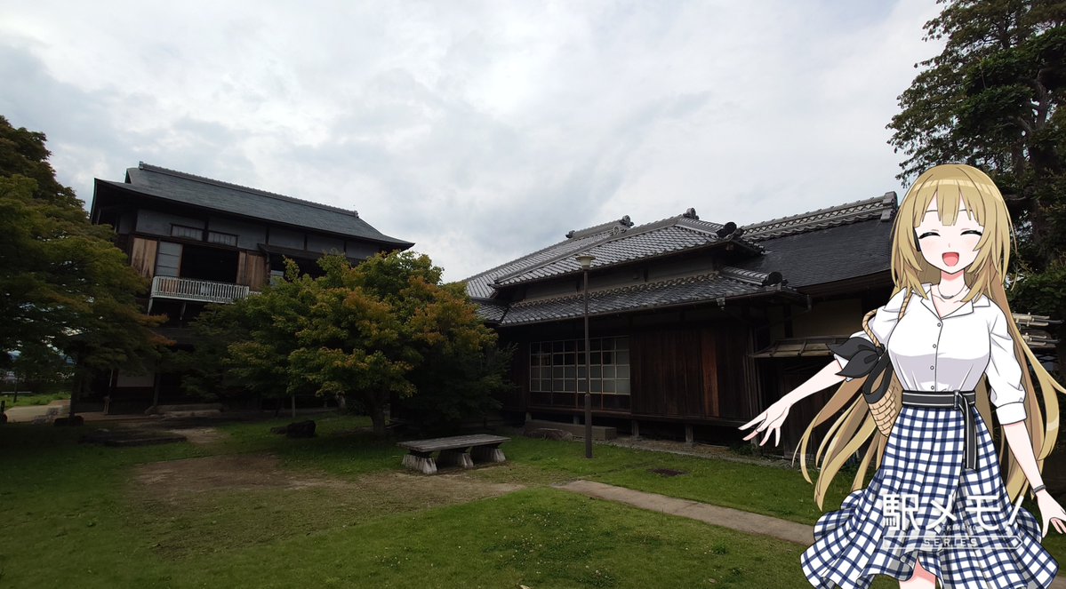 mej8X7V3v0YRy0B's tweet photo. 竹の丸、松本家宅。
明治36年〜大正10年築(掛川市の有形文化財)
#みくちゃ #Mikuture #おでかけカメラ https://t.co/XCE72fDg4y