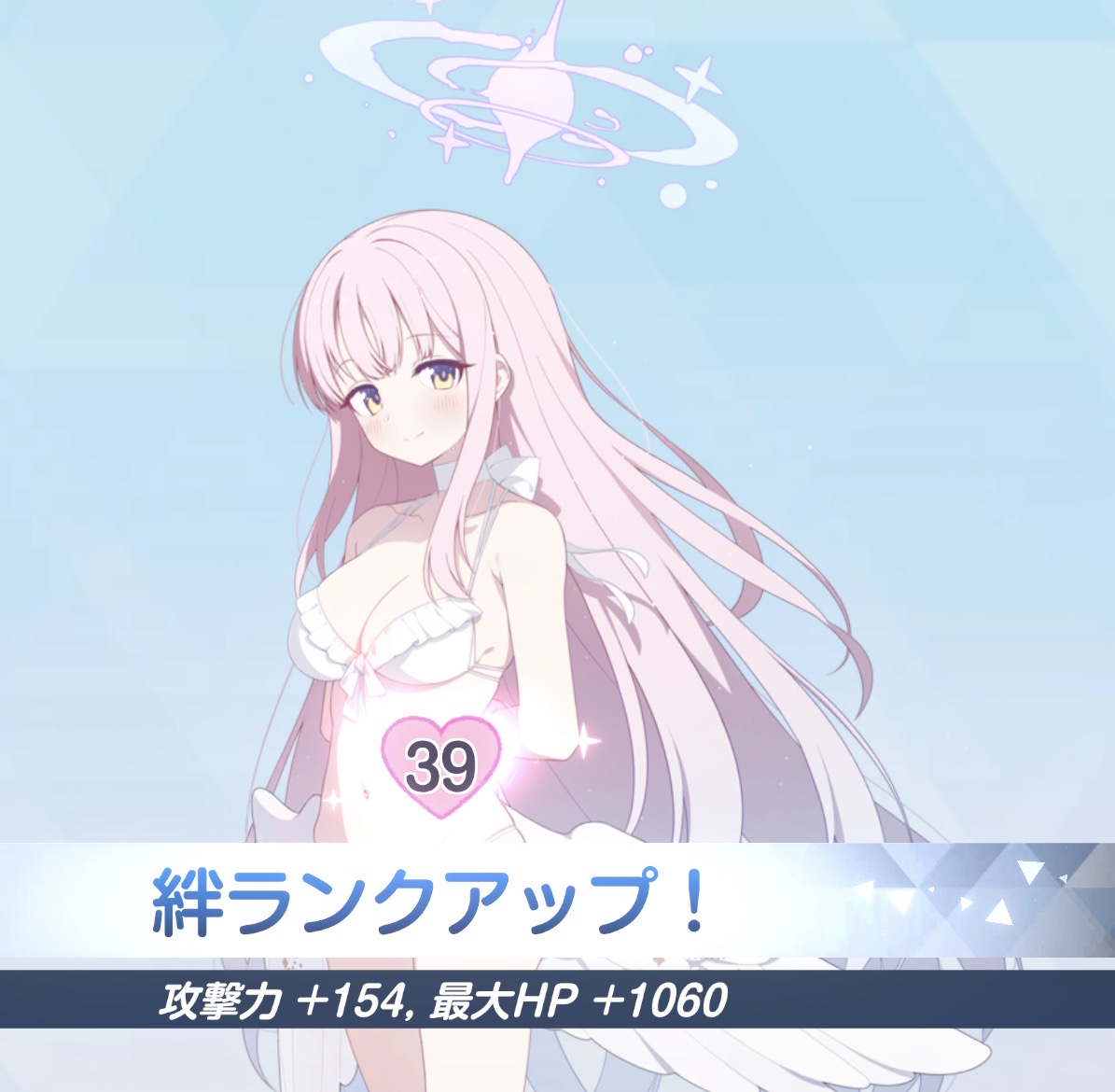 Rize_Eleanor1's tweet photo. https://t.co/5Ciq8hkxk6