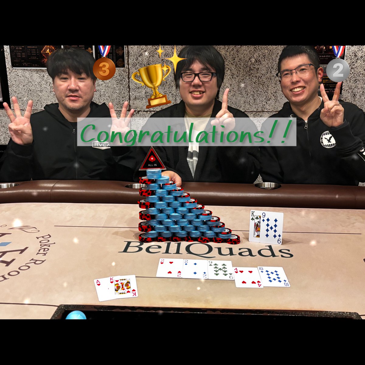 BellQuads_poker's tweet photo. ãã³ã¹ãªãŒããŒãã¡ã³ã
ðDiamond seasonð
åªåðããæ§
ïŒäœð¥ãããã¡æ§
ïŒäœð¥ã€ã¬æ§
ïŒäœðïžãããæ§
æ°äœå¶ð¥ãã³ã¹ãªãŒããŒãã¡ã³ã
倧çãäžããã®äž
èŠäºã«åªåãæŽãã ã®ã¯
ããæ§ã§ããð
ããã§ãšãããããŸãð
#é§è·¯ #ããŒã«ãŒã#BellQuads https://t.co/eaBe1OxKuv