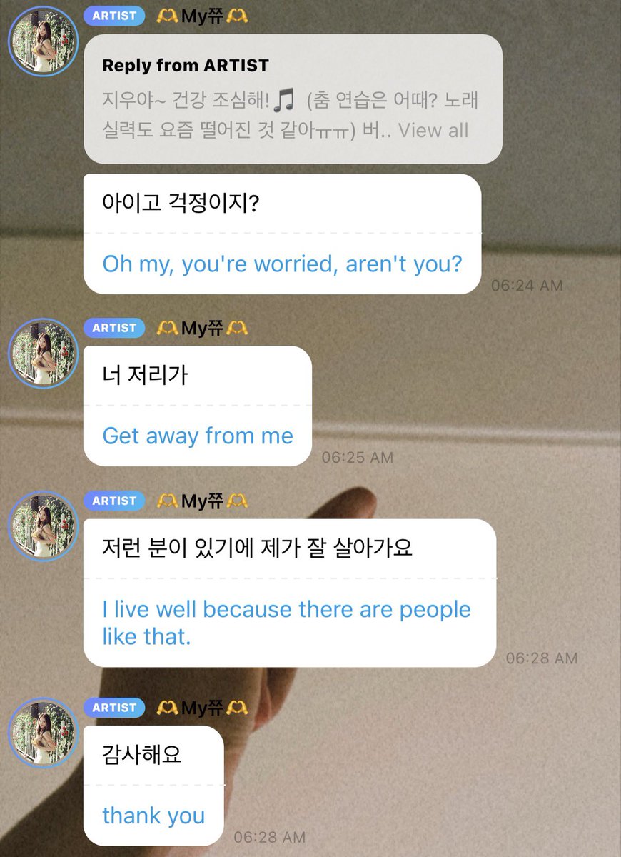 nmixxpics_'s tweet photo. Jiwoo’s response to an overstepping fan earlier - let’s remember to be respectful to our girls! They work really hard and we’re lucky we’re able to communicate with them as directly and as much as we do, we want that to last. https://t.co/pZpu6HGkRM