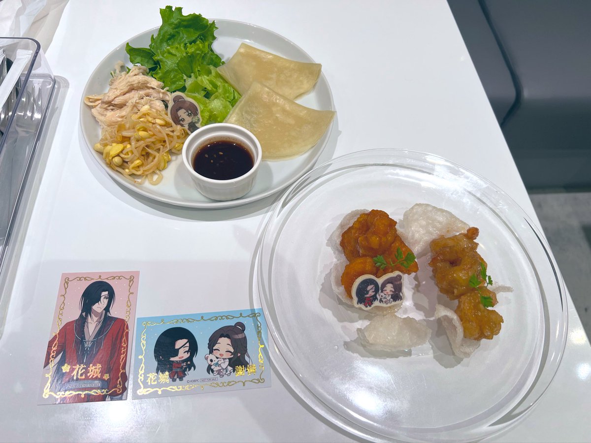ailu022's tweet photo. 今日は朝から天官コラボカフェへ☕︎
友達が実写化するなら太子殿下の役嶺二だと思うって言ってるんだけど…実写化とは…？
なんか聞いてたら共通点多い気がしなくもないか🤔
友達が全く野菜食べない子なので珍しく私が草係に🌱 https://t.co/LfwTjQIgDu