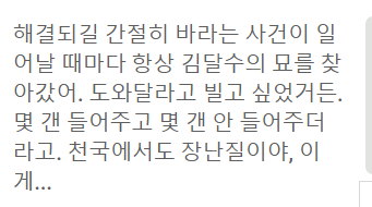 ham_t0ri's tweet photo. 시발 어떡하지....... 
ㅈㅈ하게 어떡함......?............ 
런투유 시나리오 체크리스트임..... https://t.co/Ty5ghbcTQj
