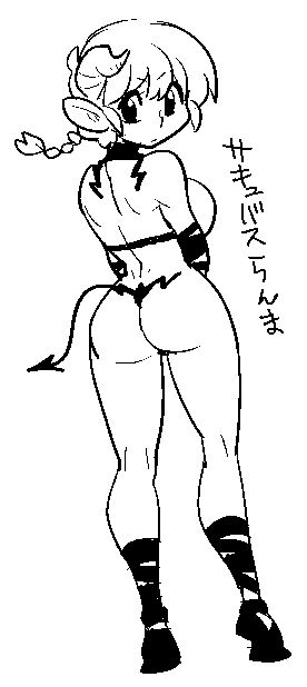 (A) 