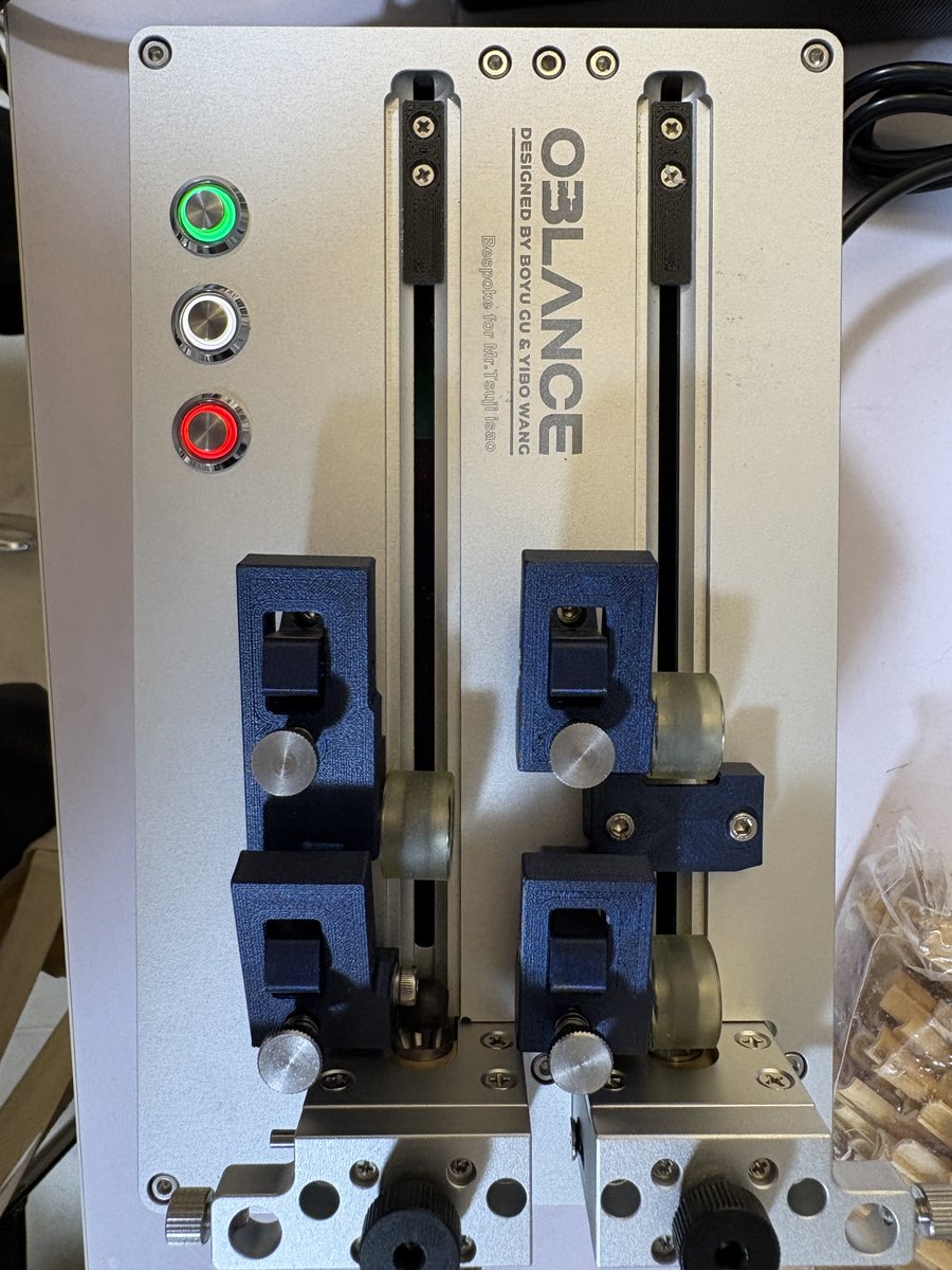 辻功 Isao Tsuji tweet media