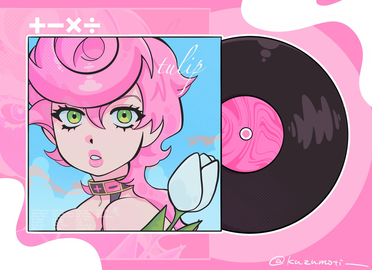 kuzumoti_____'s tweet photo. New record🌷︎💿✧︎*。
 #JJBA  #jjbafanart https://t.co/hwNPIdfdcM