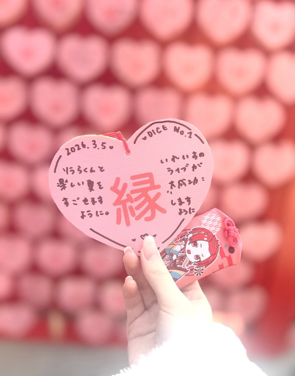 おむ 🐤♡❤️ tweet media