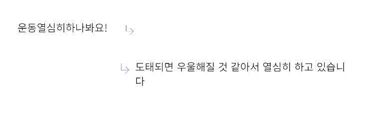 Yoon200n's tweet photo. 오늘은 푸쉬업 376개 했습니당 https://t.co/oUQw4ujFCn