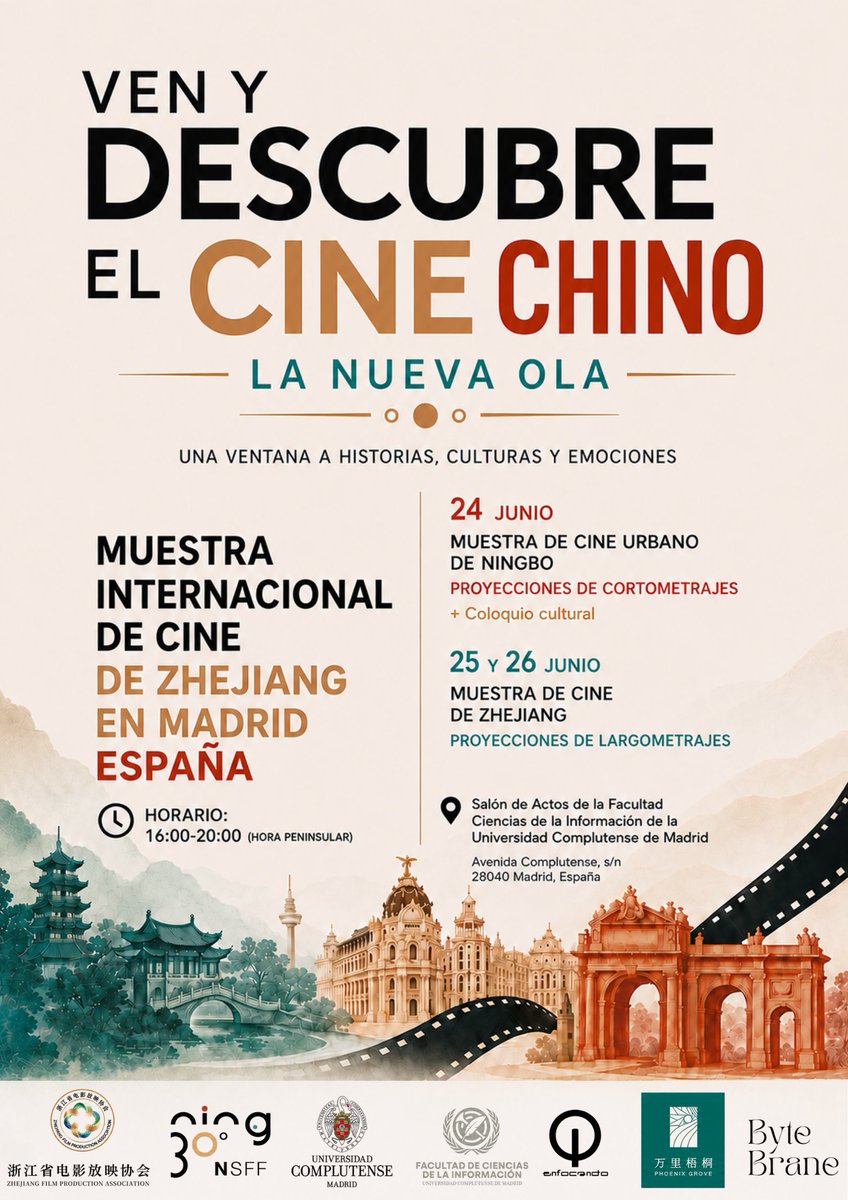 VesAsia_'s tweet photo. Muestra Internacional de Cine de Zhejiang en Madrid, en la Universidad Complutense, del 24 al 26 de junio.

Una oportunidad para descubrir cine chino, ¡no te la pierdas! https://t.co/toFOfJjsip