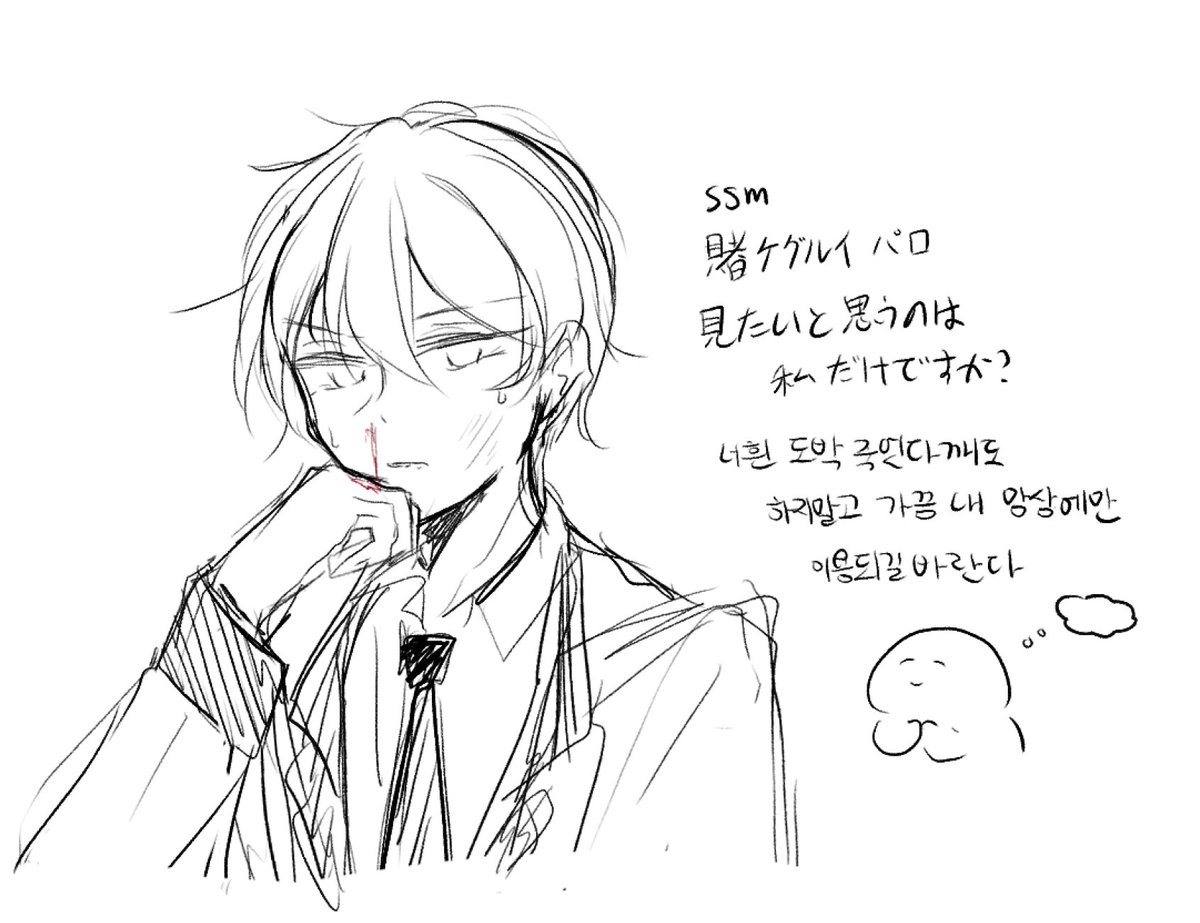 B3RRYT4RT's tweet photo. https://t.co/QeLQzneOPe