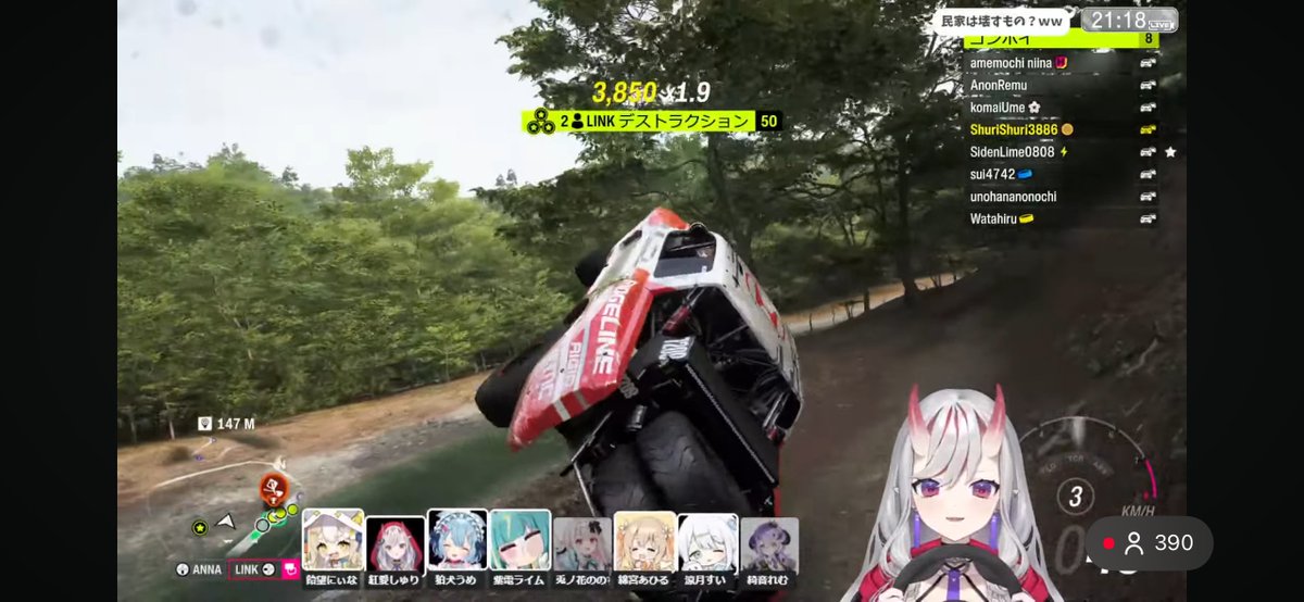 oguna_f's tweet photo. FH6大会お疲れさまでした～
みんな賑やかで楽しかったね！
今日も派手に宙を舞うしゅり⬇️
 #しゅりライブ
 #ForzaHorizon6ぶいありうむカップ https://t.co/ED17vEmP5H